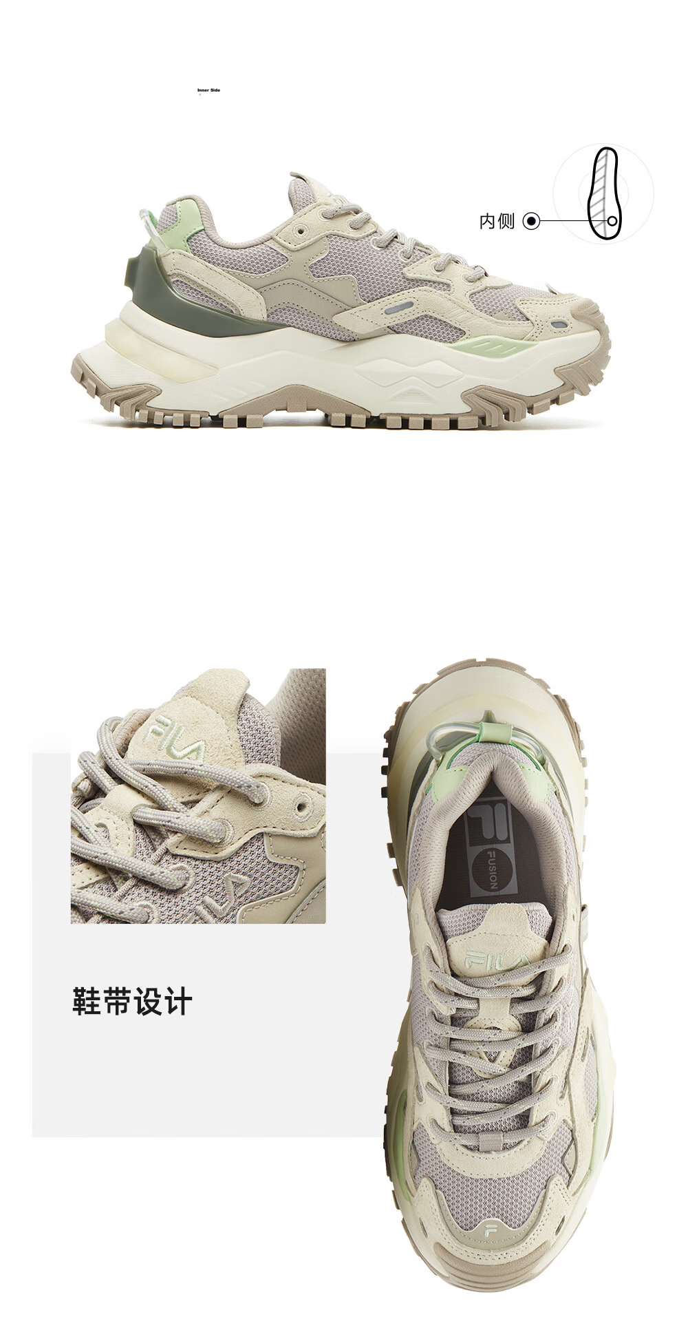 FILA FUSION Candy Women's Dad Sneakers Classic Fashion Thick Sole Height Increasing Casual Sports Running Shoes 22