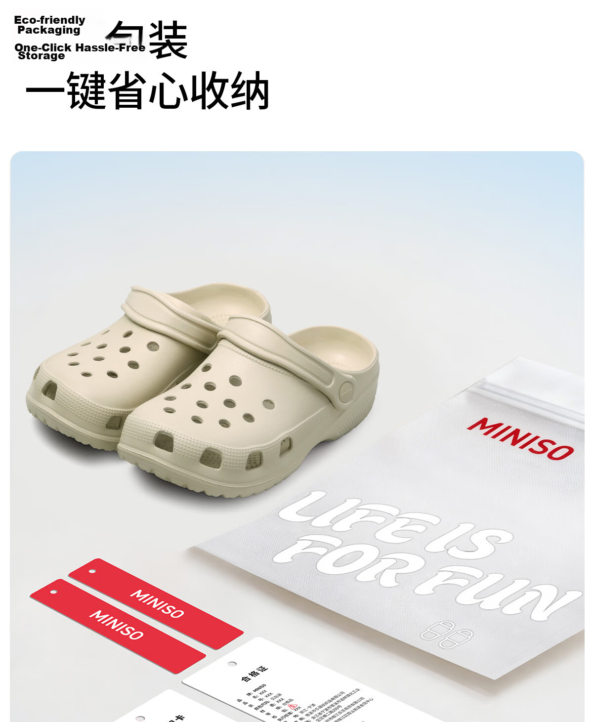MINISO Women's Summer Hole Shoes Outdoor Beach Sandals Non-Slip Thick Sole Soft Foot Wrap Toe Cover Slippers Bone White Size 40-41 24