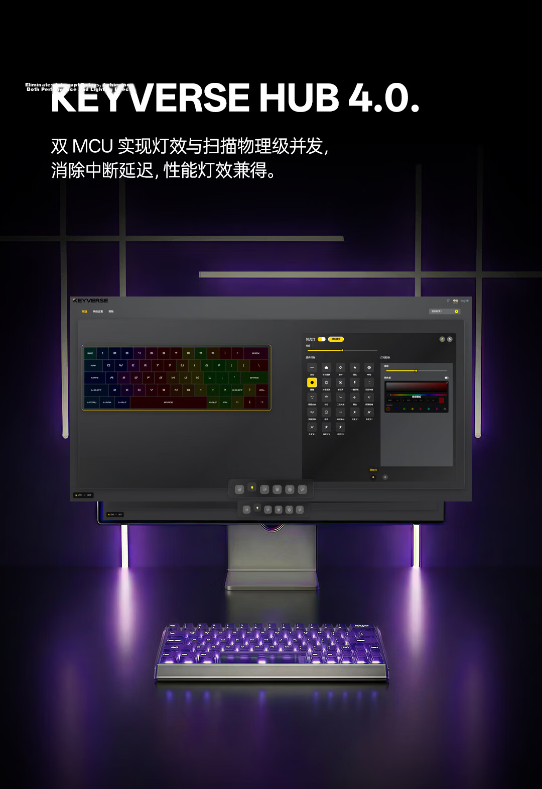 KEYVERSE ST63 Magnetic Axis Gaming Keyboard Customizable RGB Mechanical Keyboard Low Latency CSGO2 Valorant Delta Operation Gateron Magnetic Silver Purple Switches 12