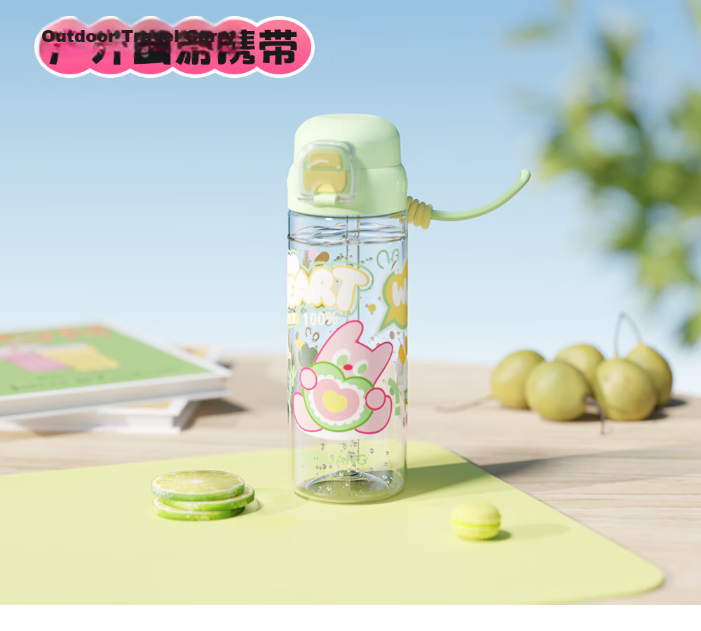 FGA Fugang Children's Straw Cup Tritan Plastic Cup Summer Student School Large Capacity Sports Water Bottle 21