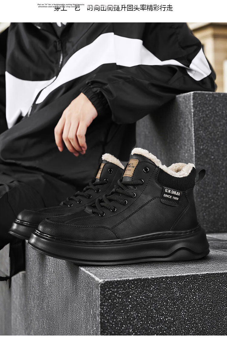 Bull Family Men's Snow Boots Winter New Plush Warm Cotton Martin Boots Outdoor Cold-Resistant High-Top Shoes for Men 14