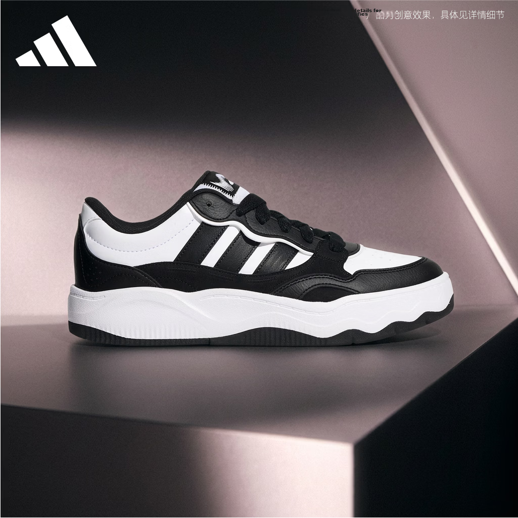 Adidas Lite Shuffle Unisex Sports Casual Shoes KZ6685 White Size 41