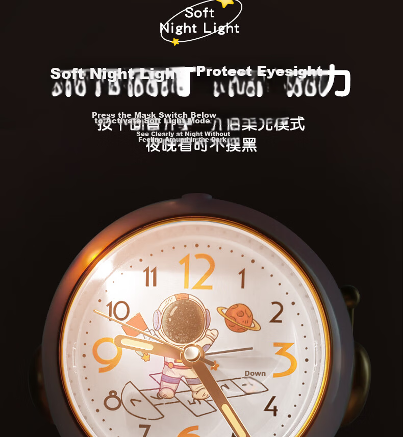 Zhongxiaobai Alarm Clock Smart Student-Specific Wake-Up Device 2026 New Model Astronaut Music Alarm for Boys And Girls One-Key Sleepiness Night Light Desktop Bedside Clock Essential Gift 4