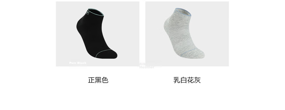 FILA Official Men's New Low-Cut Socks Casual Sports Comfortable Antibacterial Short Socks 3