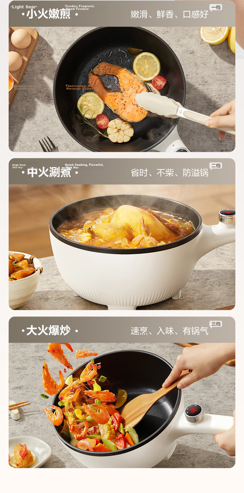 SUPOR Cast Iron 0 Fluorine Electric Wok, Detachable Electric Cooking Pot, Electric Hot Pot, Electric Steamer, Multi-Functional Home All-In Electric Cooking Pot for Steaming, Boiling And Stir-Frying 4.7L CJ30RF865 with Steamer Basket 13