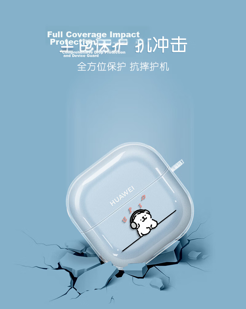 Yingkaida Huawei FreeClip2 Protective Case [Happy Pacha Dog] 2nd Generation Ear Clip Bluetooth Wireless Earphone Full Coverage Anti-Slip Shockproof Creative Cartoon Soft Case 7