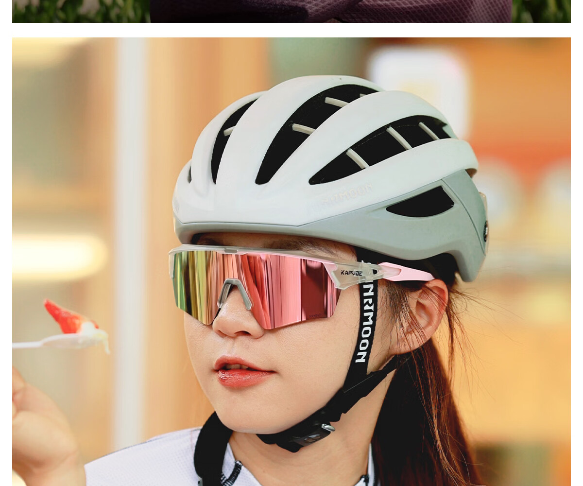 KAPVOE HD Polarized Hiking Mountaineering Glasses Anti-Glare Windproof Sandproof Snow Mountain Sunglasses 24
