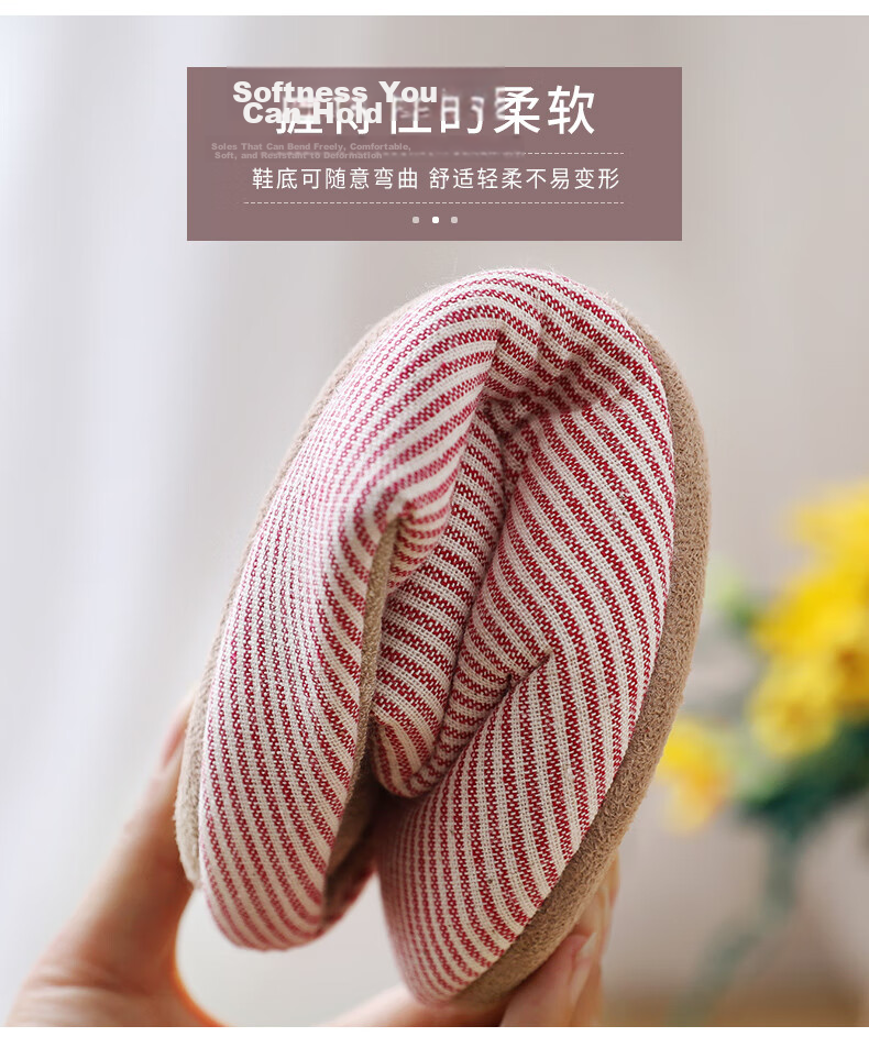Guoluofi Japanese Style Indoor Spring Unisex Slippers Large Size Non-Slip Home Floor Slippers Red 36-37 6