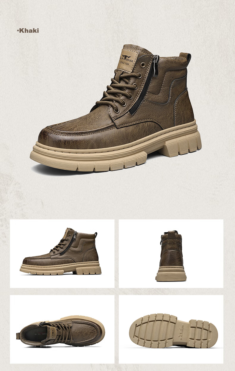 Bull Family Martin Boots Men Autumn Winter New British Style Retro Short Boots Thick Sole Wear-Resistant Men's Work Shoes Outdoor Hiking Shoes 18