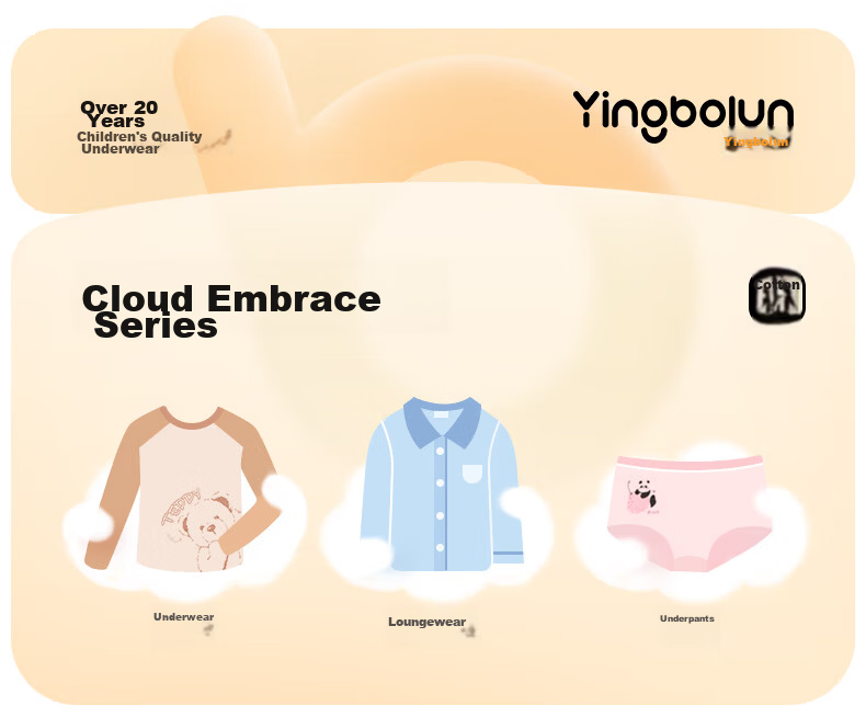 Yingbolun Kids Thermal Underwear Autumn Cotton School Uniform Set Cotton Sweater Pajamas 81679 Turquoise Green 120 1