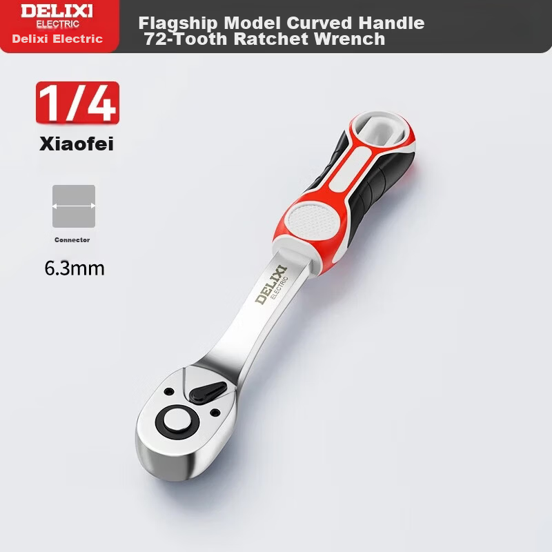 Delixi Quick Socket Ratchet Wrench Large Medium Small Dual-Direction Universal Auto Repair Tool Industrial Grade 72-Tooth Household