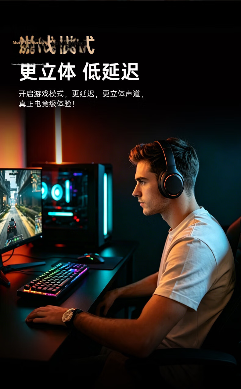 Viken Berlin Voice No.1 Bluetooth Headphones Over-Ear 2025 New Active Noise Cancelling Wireless Music Headset for PC Gaming Compatible with Apple Xiaomi 18