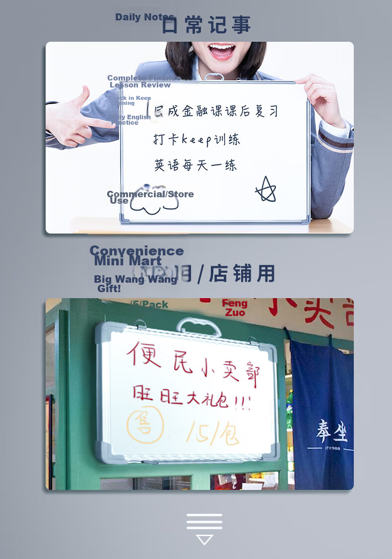Jinghong 60x90cm Double-Sided Whiteboard Magnetic Writing Board Commercial Small Whiteboard Wall Sticker Blackboard Office Memo Board Kids Home Teaching Erasable Drawing Board 6