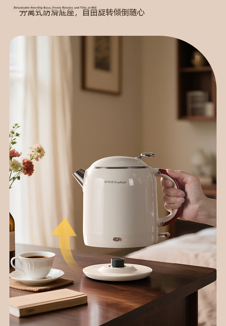Royalstar Electric Kettle Vintage Thermostatic Insulated Large Capacity 1L Home Tea Office Fast Heating Portable 304 Stainless Steel KT1078 15