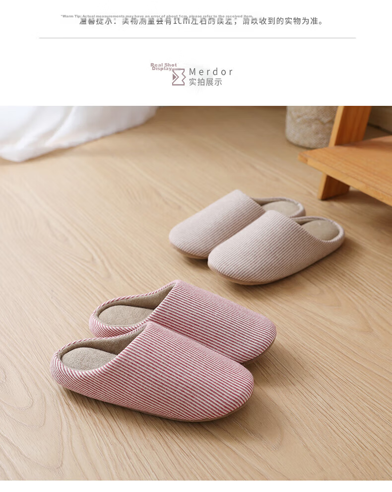 Guoluofi Japanese Style Indoor Spring Unisex Slippers Large Size Non-Slip Home Floor Slippers Red 36-37 10