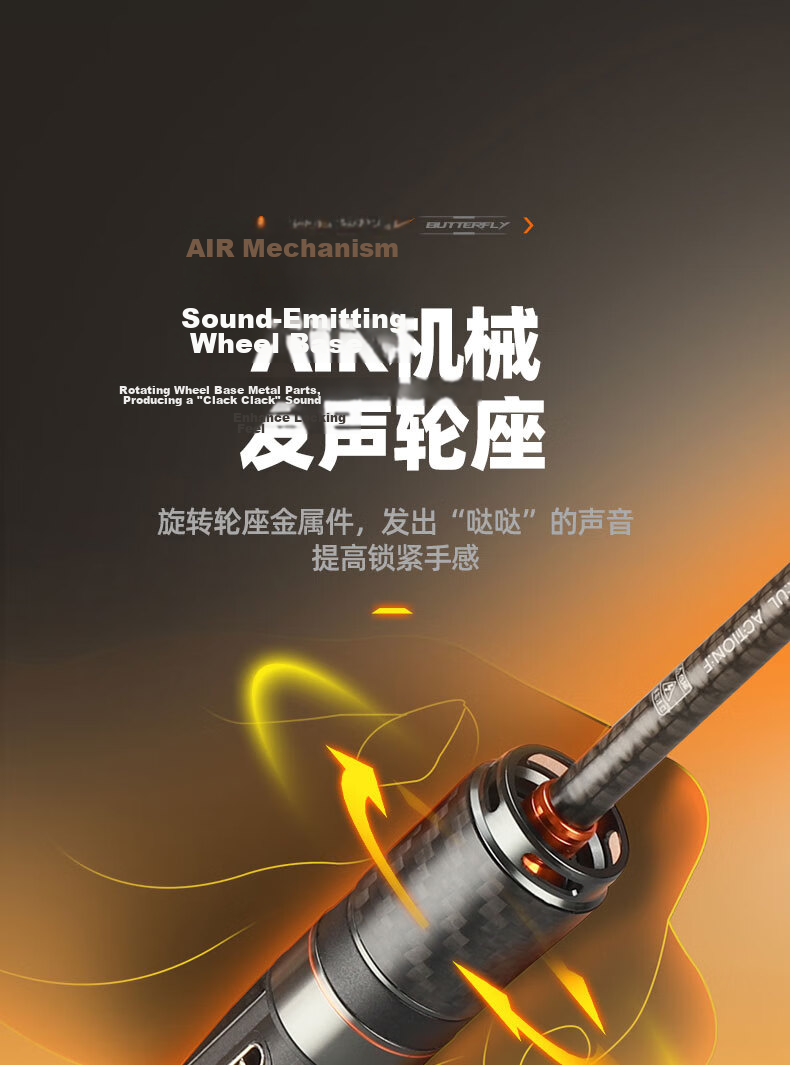 HISTAR Butterfly Micro Fuji Rod 1.68m UL Water Drop Left-Handed Korean Guide + Gift Pack 7