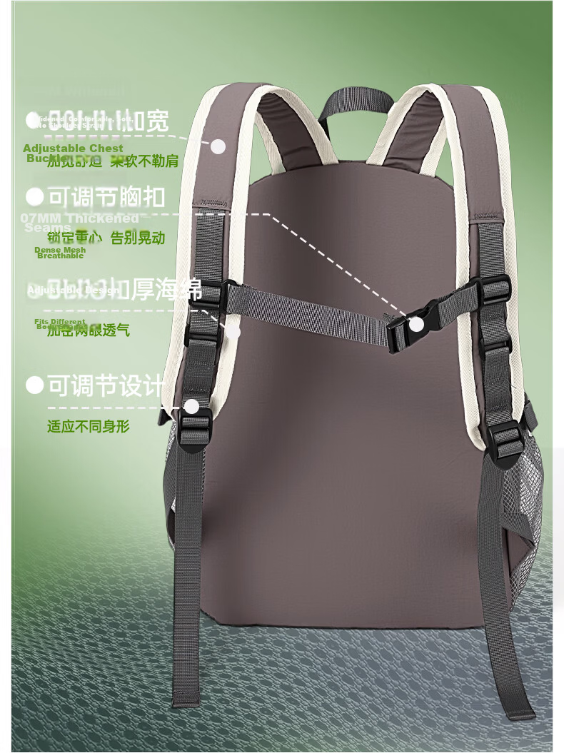 361° Women's Backpack 2026 New Outdoor Sports Small School Bag Hiking Mountaineering Lightweight Travel Backpack 19