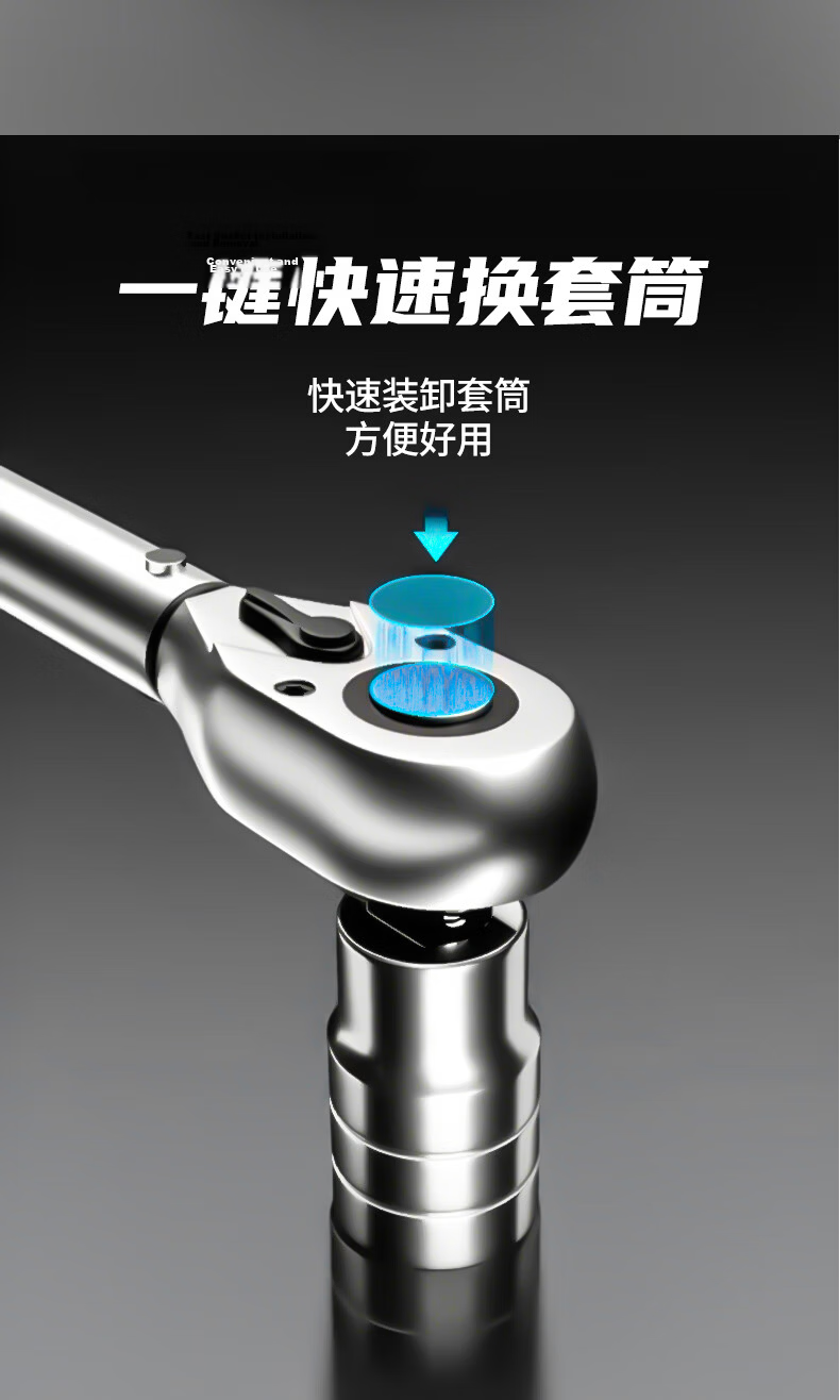 Fengshang Adjustable Bicycle Torque Wrench 16-Piece Set 2-24NM Hex Key Repair Tool Kit 3