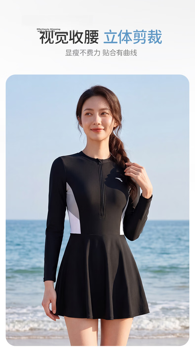 ANTA Women's Long Sleeve One-Piece Skirted Conservative Quick-Dry Sun Protection Slimming Swimwear Gray M 5