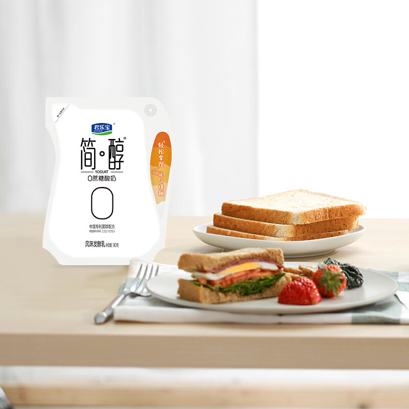 君乐宝简醇 0蔗糖 180g *12壶  低温酸奶 生鲜 健康轻食 