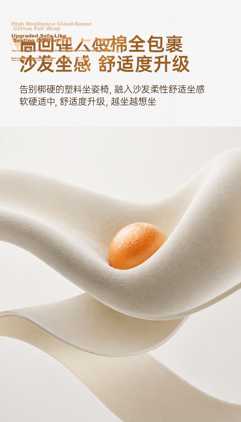 Ecomed German Lumbar Support Posture Chair Ergonomic Car Office Seat Cushion Waist Massager Back Support for Long Sitting Gift for Parents and Partner Birthday 9