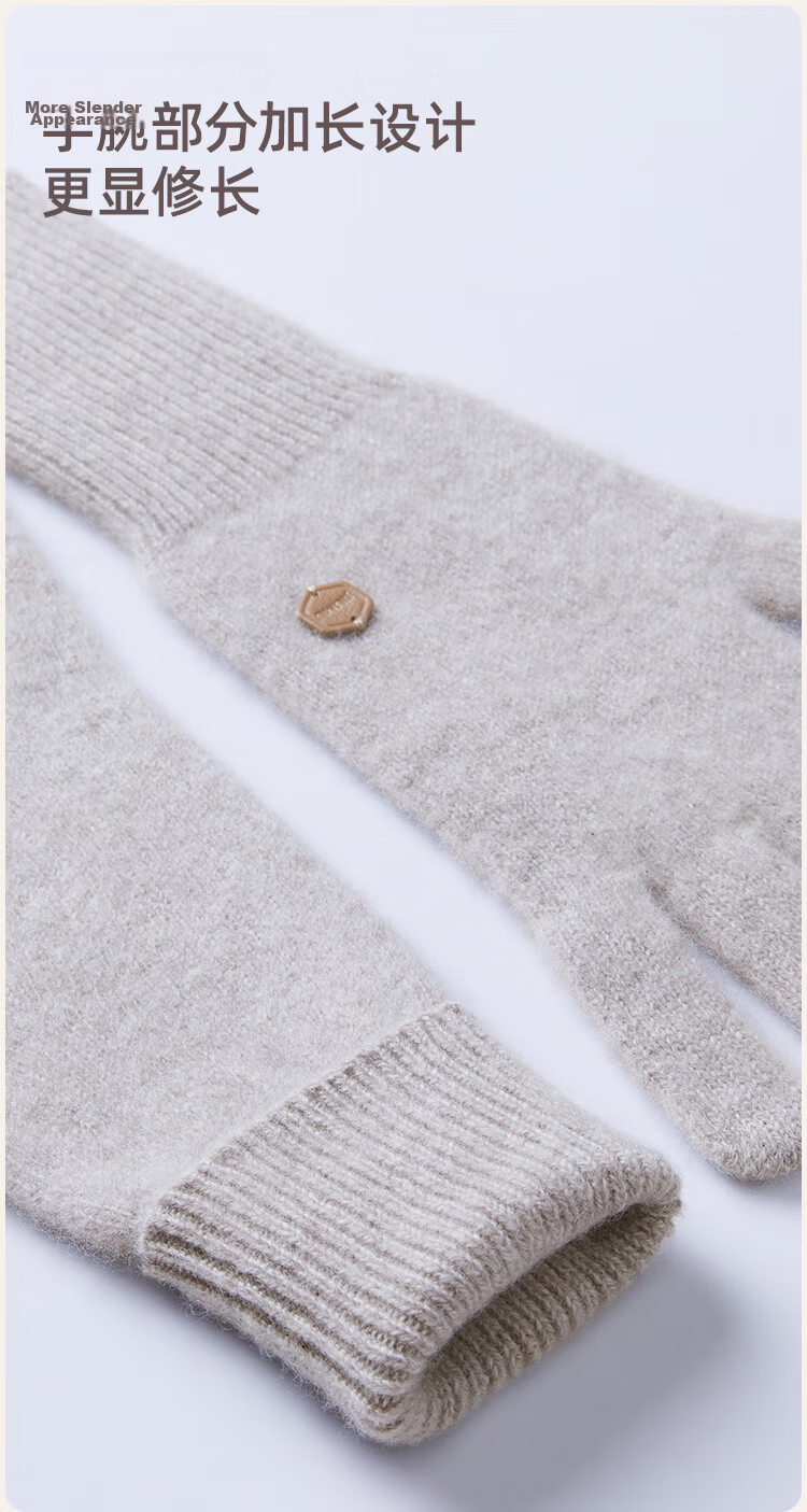 JIUMU 100% Cashmere Warm Gloves for Women, Extended Length, Thickened, Cold-Resistant Autumn Winter Knitted Wool Gloves Gift Box Set 5
