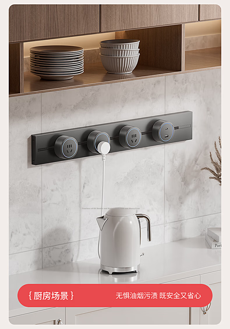 International Electric Portable Track Socket Household Kitchen Integrated Socket Sideboard Surface Mounted No Drilling High Power Rail Socket 100cm Track + Five-Hole*5 Black 7
