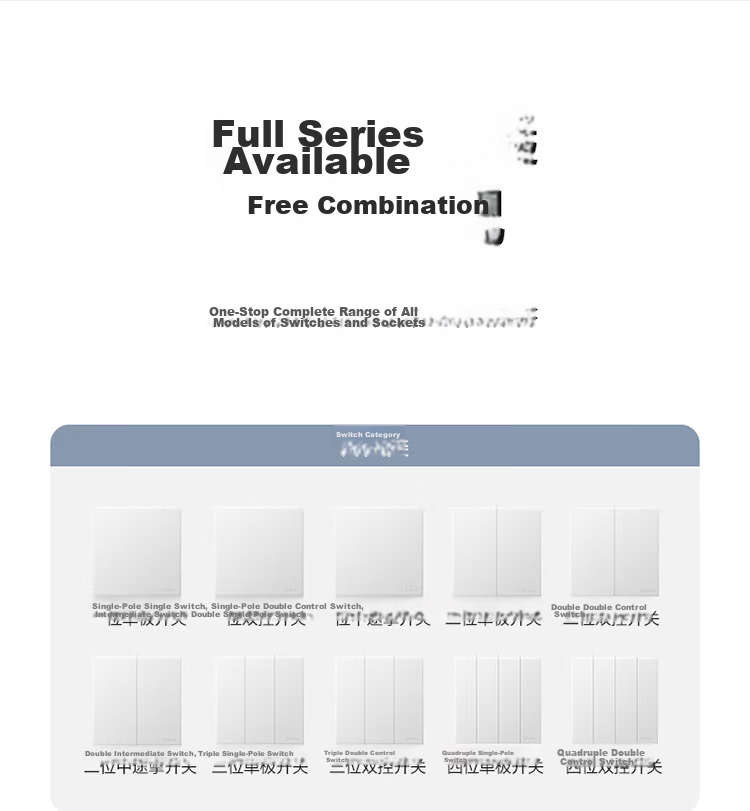 BULL G60 Series Six-Hole 10A Socket 86-Type Ultra-Thin Socket Panel G60Z233 Frost White 20