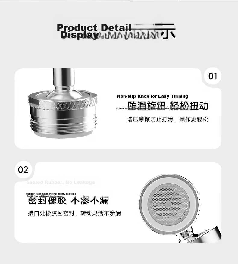 SUPOR 720° Rotatable Faucet Extender Adapter Aerator Filter Splash-Proof Device for Basin Bathroom 12