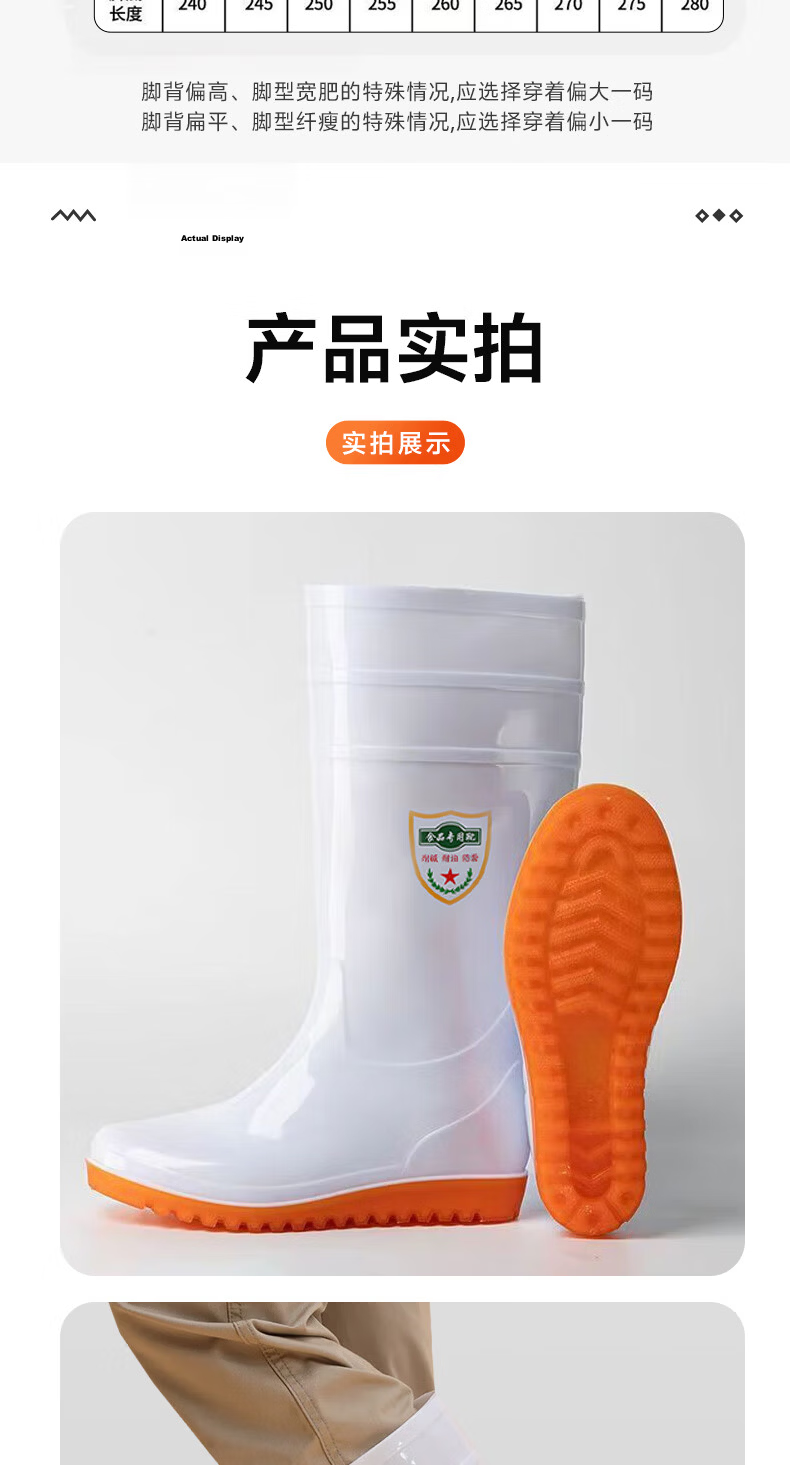 Leyoubaiyi Black Rain Boots High Tube Size 42 Waterproof Outdoor Non-Slip Durable Rubber Shoes 17