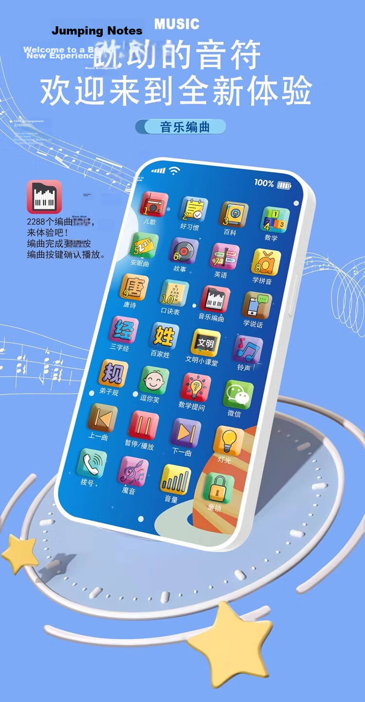 SHIGUANGXUE Handheld Early Education Machine Children's Toy Reading Pen for Ages 2-6, Card-Insertable Machine, Birthday Gift for Boys And Girls 6