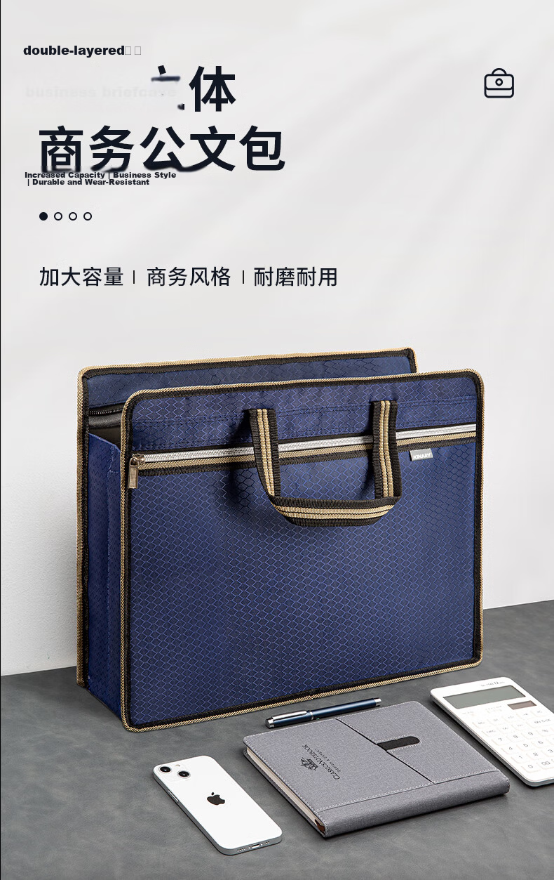Jindeli Waterproof Oxford Cloth Business Office Briefcase, Thickened Conference Multifunctional Professional Document Bag for Men And Women, Handheld File Bag, Portable Deep Blue DC1916 1