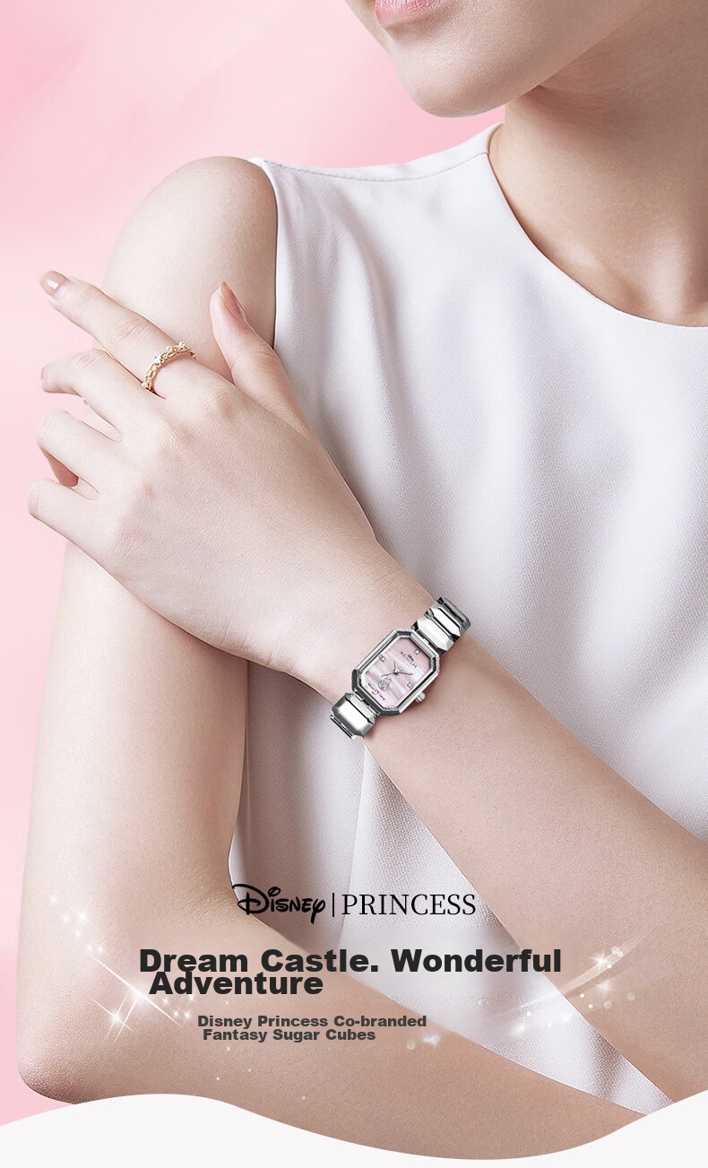 Disney Sugar Cube Series Women's Watch Cool Ice Candy Summer Niche Elegant Small Silver Dial Gift for Girlfriend 1