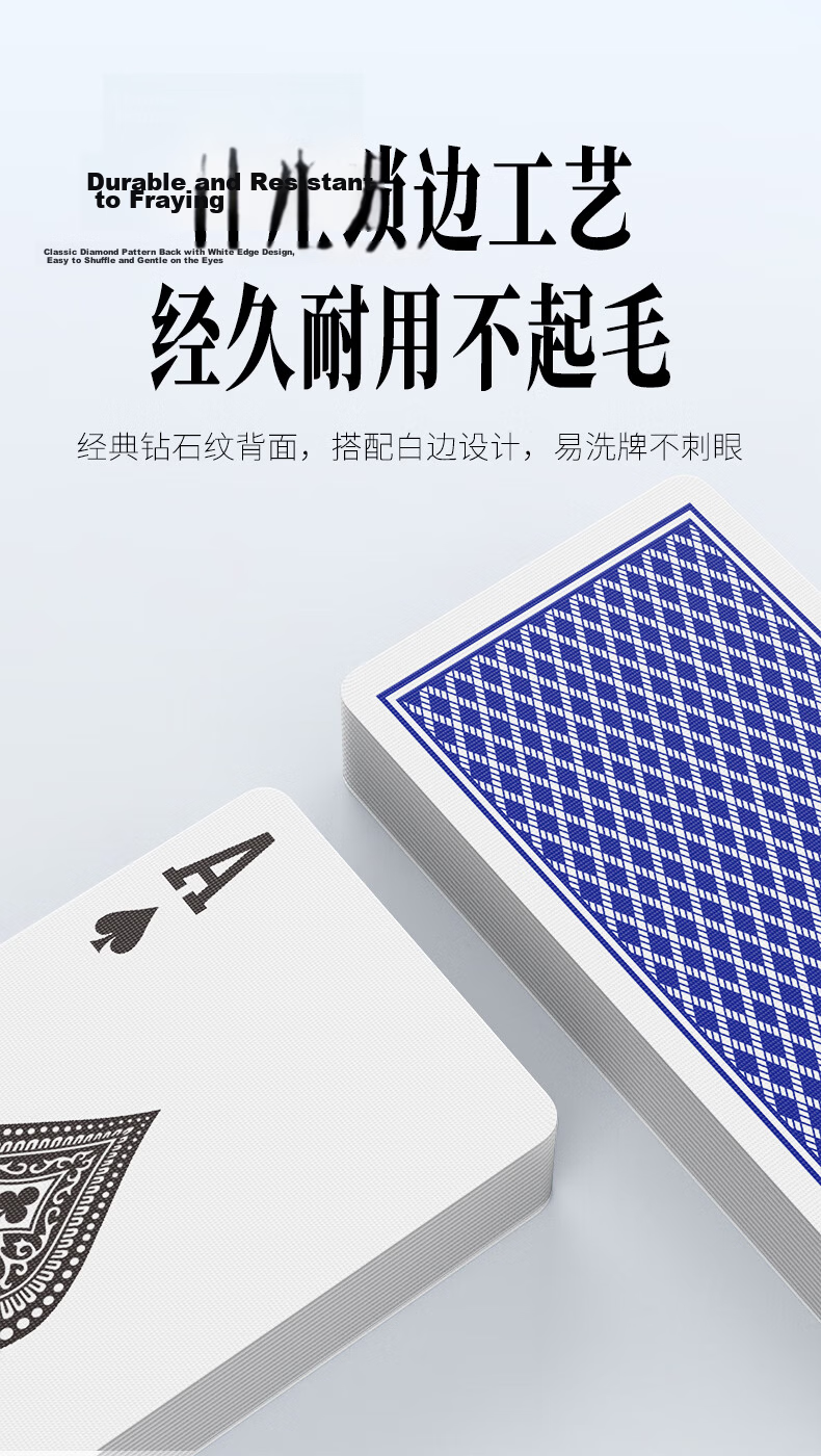 Deschen Narrow Long Playing Cards 50x100mm Durable Special Poker for Guandan Game Tournament Extra Long Large Print Cards 9