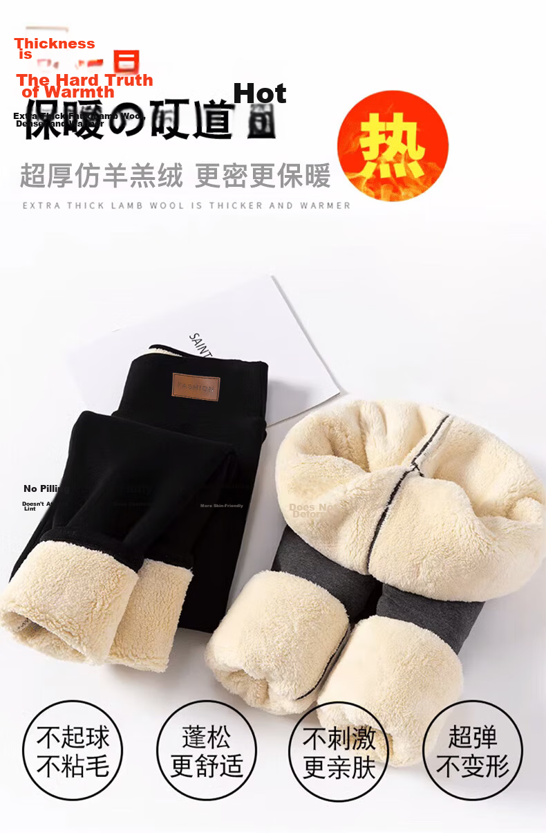 LangSha Women's Thick Fleece Lined Leggings Autumn Winter Outerwear Black High Waist Slim Fit Plus Size Pants 3