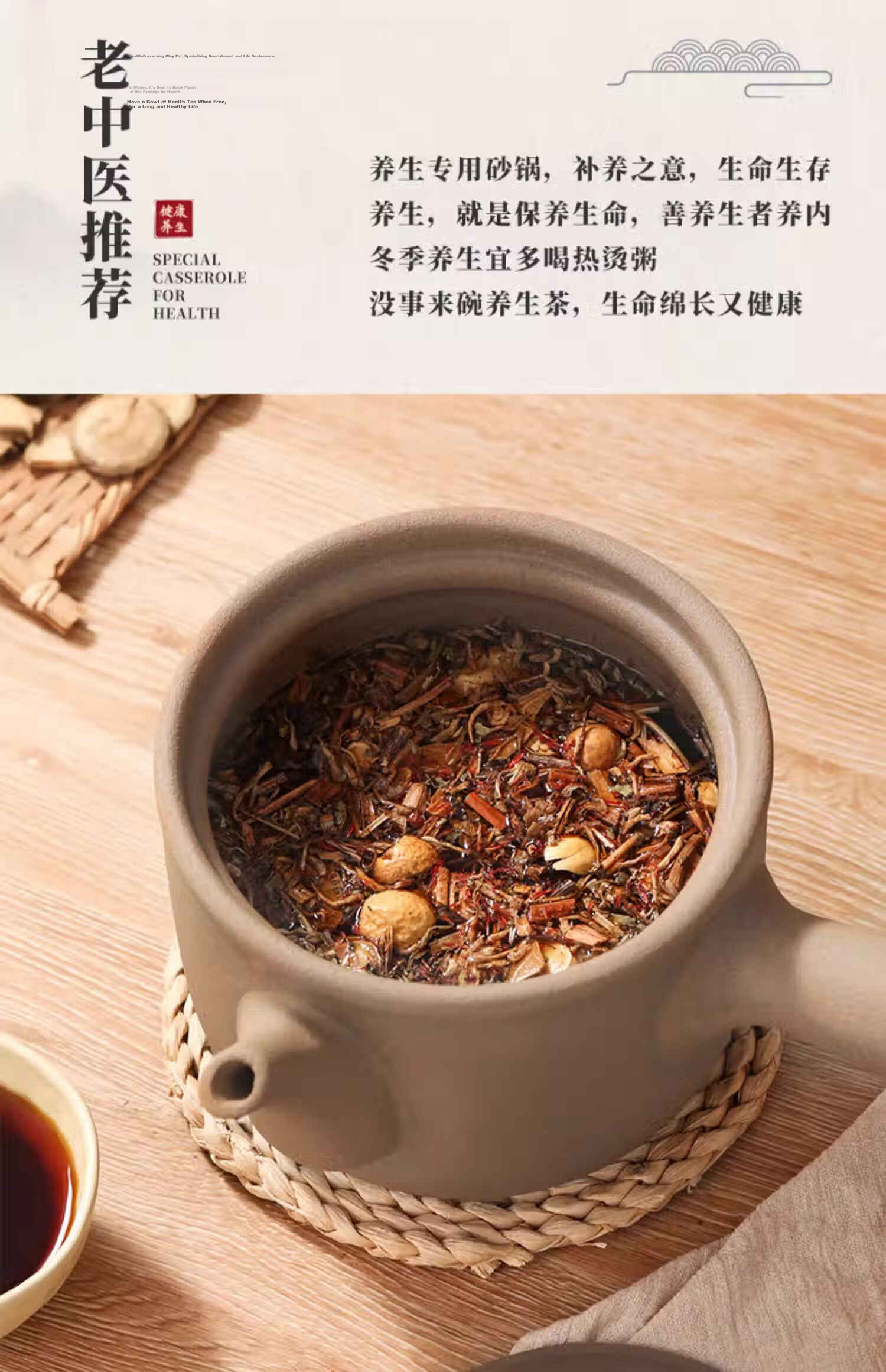 Deming Traditional Chinese Medicine Sand Pot, Old-Style Decoction Pot, Clay Jar for Medicinal Herbs, Specialized Herbal Pot, Unglazed Cooking Pot for Medicinal Cuisine, Open Flame Decoction Pot 5
