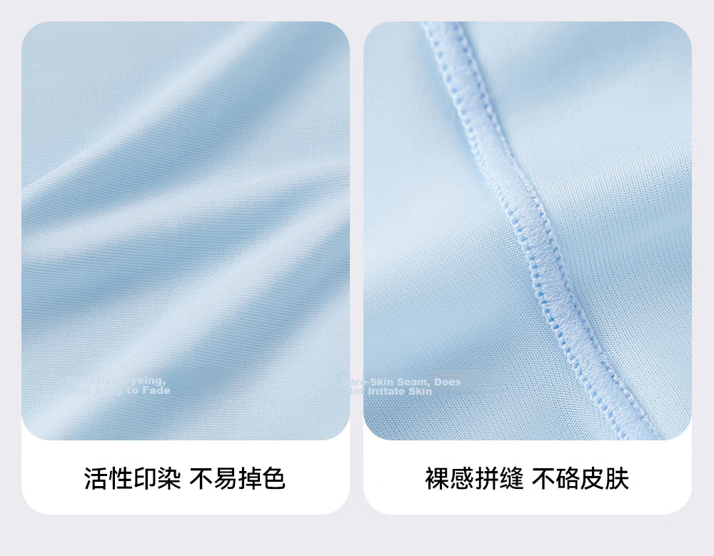 YEEHOO 7A Antibacterial Seamless Mulberry Silk Children's Underwear Skin-friendly Close-fitting Girls' Panties 25