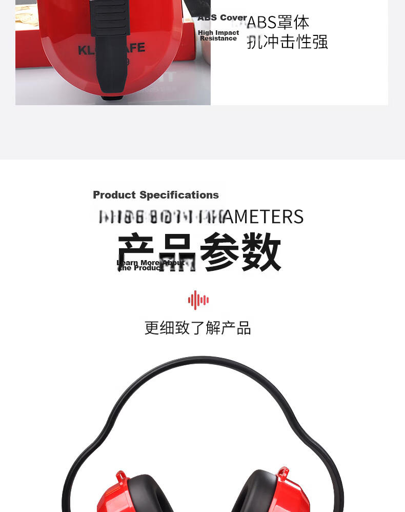 Kailehu Soundproof Ear Muffs TE-329 Red Industrial Grade Noise Reduction Headphones for Construction Factory Silent Renovation Super Strong Anti-Interference Learning Headband Sleep Noise Cancelling D 6
