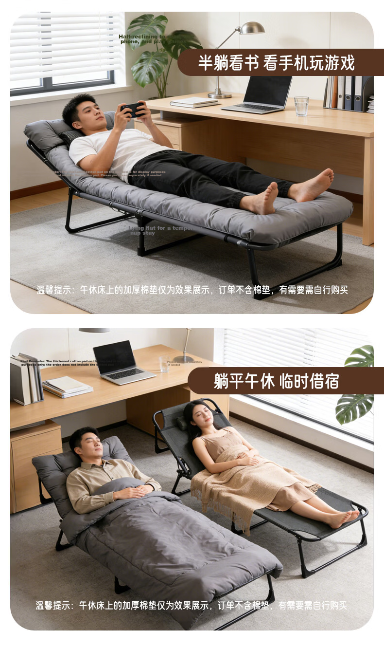 Jingju Single Folding Bed Nap Bed Office Nap Recliner Home Rental Simple Military Cot Oxford Cloth Portable Bed 10