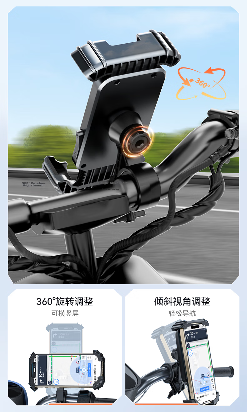 HUIDUODUO Electric Bike Phone Holder Rearview Mirror Anti-Shake Shockproof for Electric Scooter Motorcycle Bicycle Delivery Riders 19