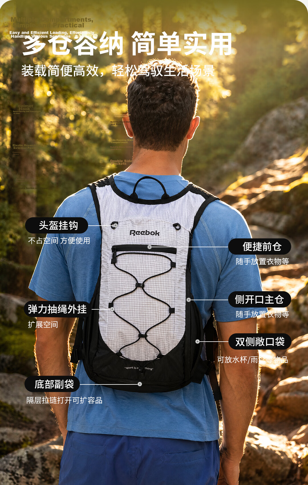Reebok Outdoor Hiking Backpack Unisex Lightweight Trail Running Cycling Bag Black White 14L 4