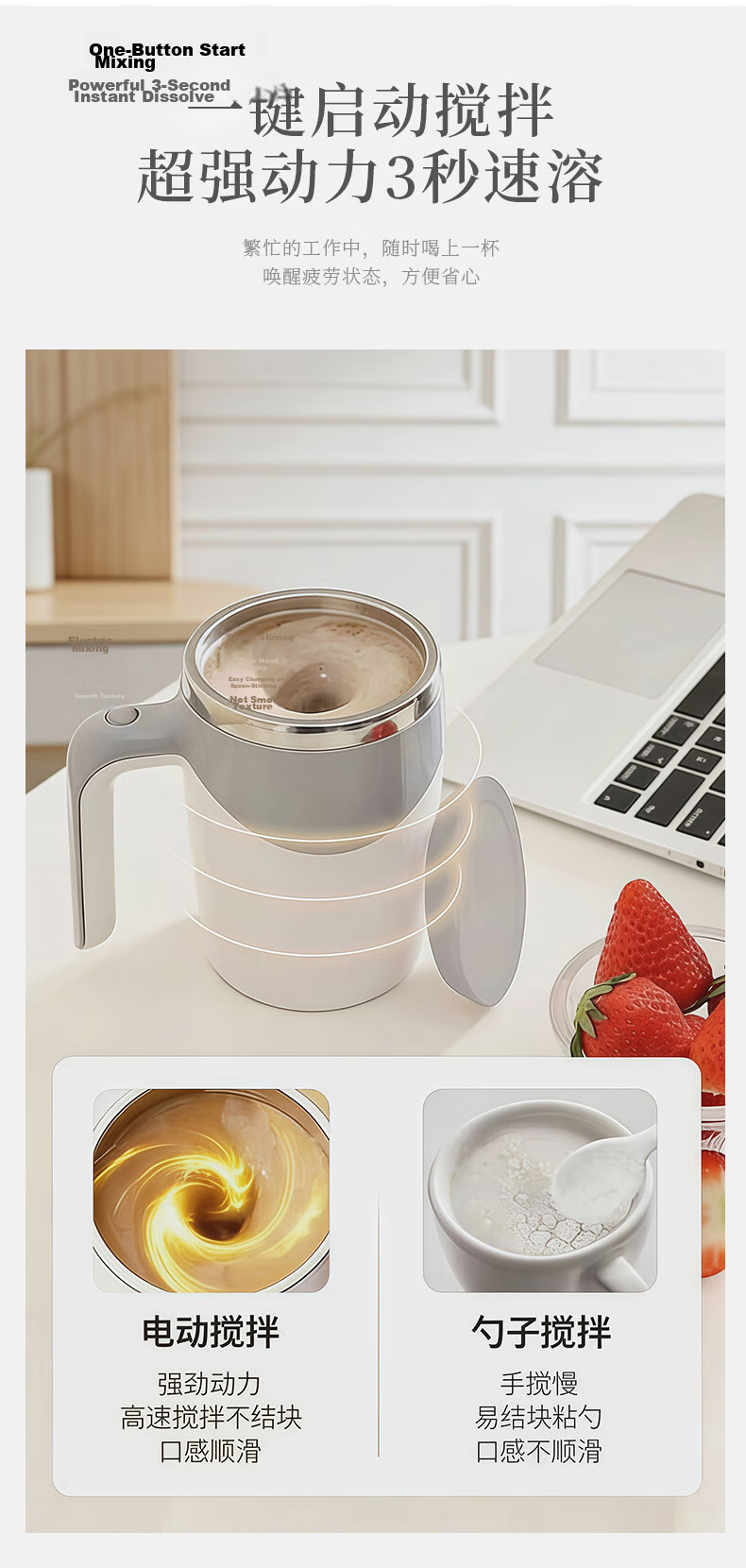 ZhaiQingSong Rechargeable Automatic Stirring Mug Electric Coffee Cup Office Shaking Rotating 400ml Mug 6