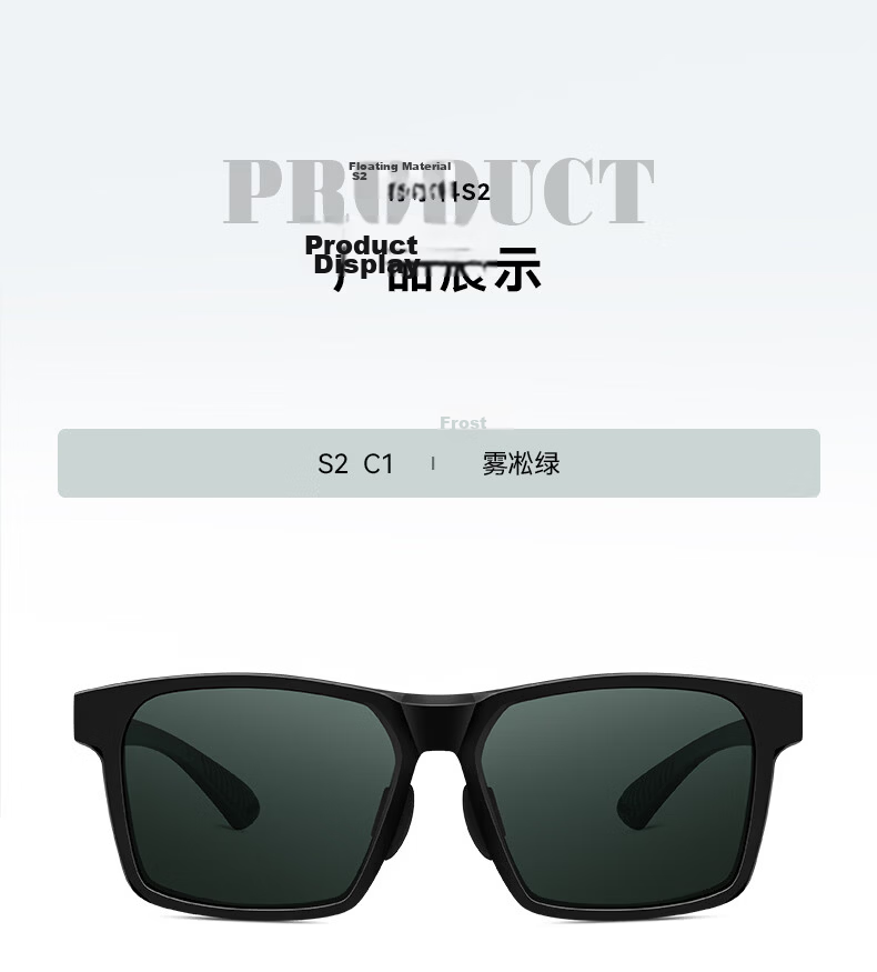 Vigus 26 New Ultra-Light Polarized Sunglasses for Women Hiking Fishing HD Colorful UV400 High-End Men's Gift 7