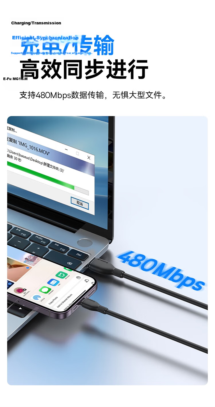 Baseus Apple Charging Cable 2.4A Fast Charge Data Cable for iPhone 14/13/12/11 Pro Max/XS iPad Pro/Mini CarPlay 1m White 11