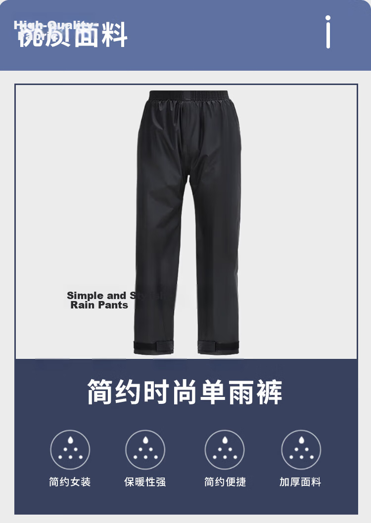 BAIGE Men's Waterproof Rain Pants Double-Layer Durable Anti-Rain Trousers for Delivery Black - 2XL 3