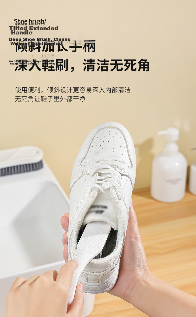 Mengtin Household Long-Handle Shoe Brush with Hanging Hole Plastic Shoe and Laundry Cleaning Brush Multi-Functional Non-Damaging Shoe Brush [2-Pack] 3