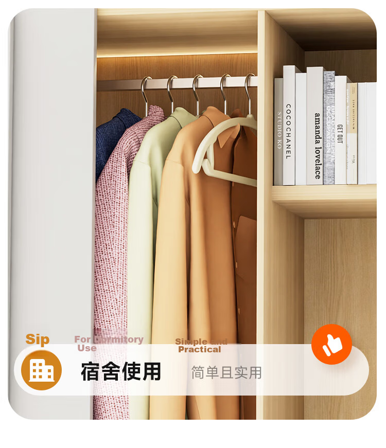 Jiabangshu Non-Slip No-Trace Flocked Hangers 20-Pack Wardrobe Storage Clothes Hangers Clothes Hanger Organizer Specialist Use 16