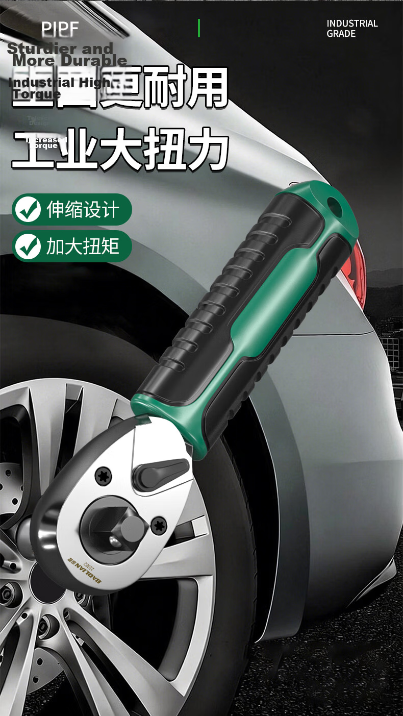 Baolian 3-in-1 Quick Ratchet Wrench Short Dual-Head Socket Automotive Bicycle Repair 72-Tooth Quick Wrench 4