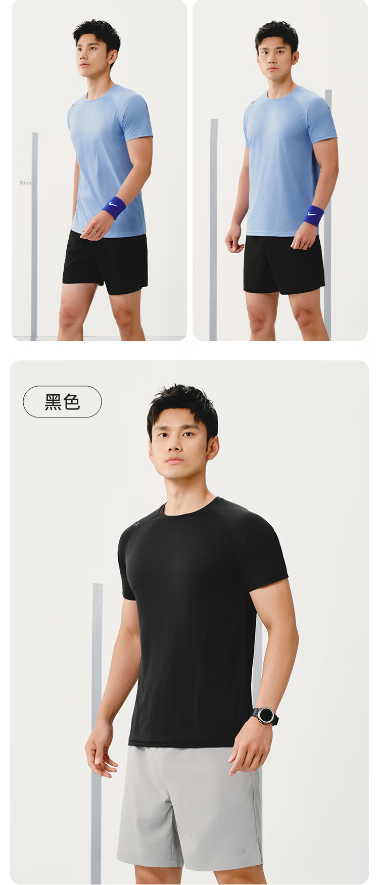 JD Original [100 Ultra-Light Quick-Dry] Sports T-Shirt, Summer Outdoor Running Fitness Short Sleeve for Men, Light Mist Gray 2.0, M 24