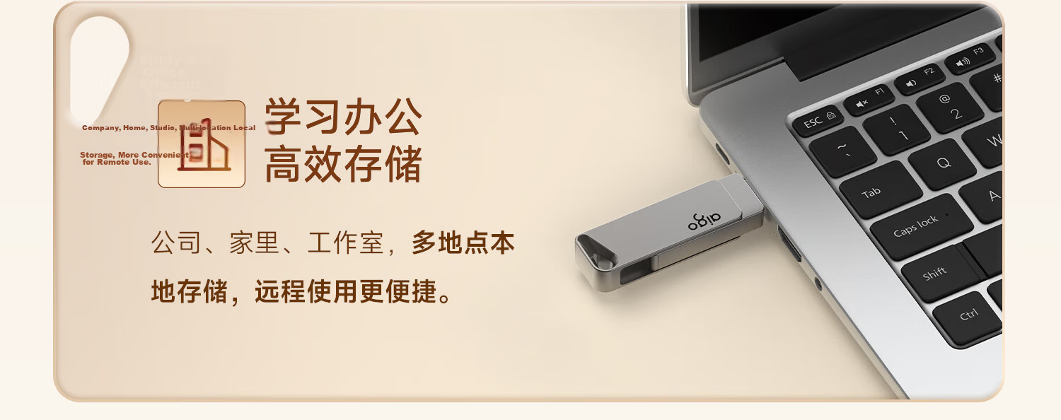 Aigo 64GB High Capacity 150MB/s USB 3.2 Type-C Dual Interface Mobile Phone USB Drive A23 Business Office Study Universal Flash Drive 9